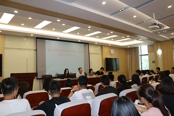 QQ图片20180910163732.jpg