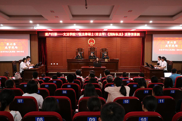 QQ图片20180711125847.png