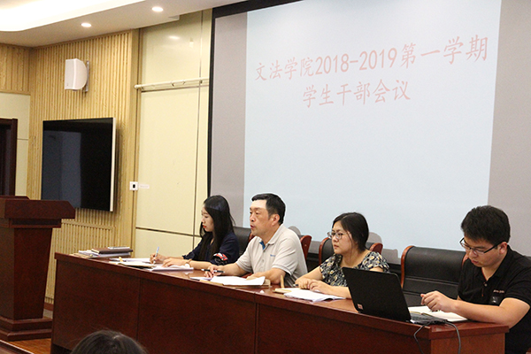 QQ图片20180910163716.jpg